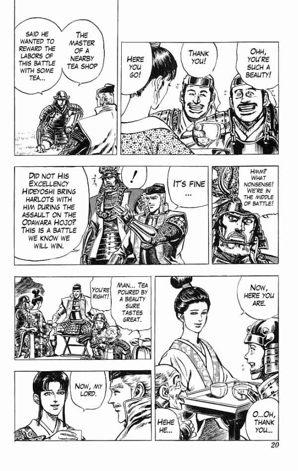 Page 21 Chapter 15 Shadow Warrior: Tokugawa Ieyasu