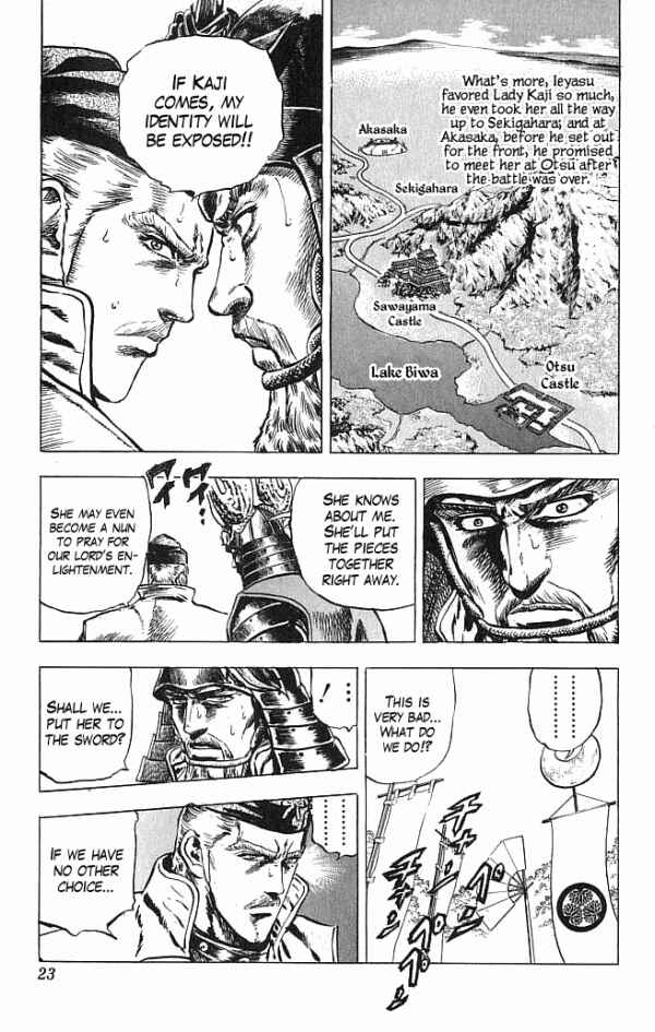 Page 24 Chapter 15 Shadow Warrior: Tokugawa Ieyasu