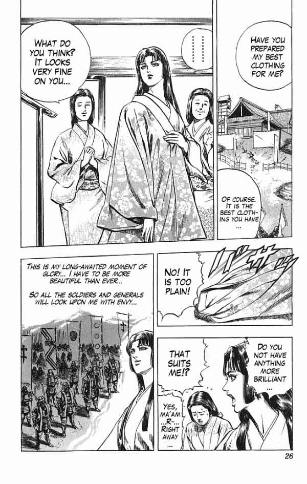 Page 27 Chapter 15 Shadow Warrior: Tokugawa Ieyasu