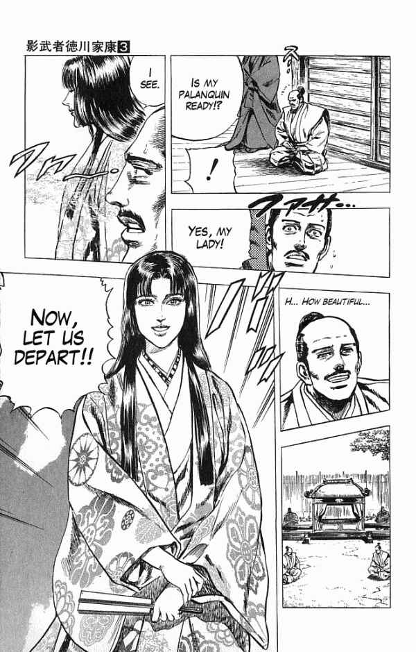 Page 28 Chapter 15 Shadow Warrior: Tokugawa Ieyasu
