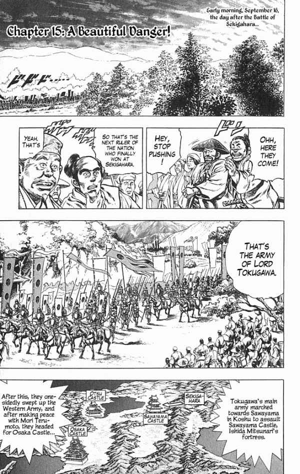 Page 8 Chapter 15 Shadow Warrior: Tokugawa Ieyasu