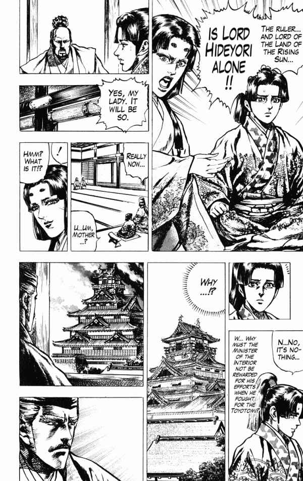 Page 11 Chapter 41 Shadow Warrior: Tokugawa Ieyasu