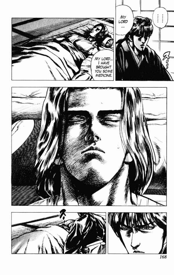 Page 17 Chapter 41 Shadow Warrior: Tokugawa Ieyasu