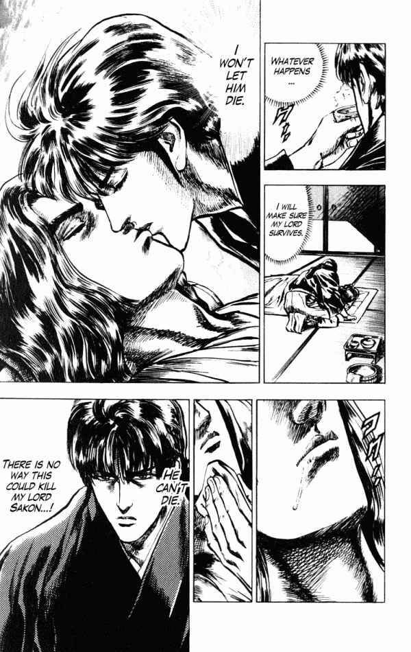 Page 18 Chapter 41 Shadow Warrior: Tokugawa Ieyasu
