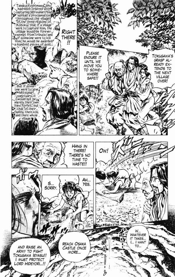 Page 10 Chapter 34 Shadow Warrior: Tokugawa Ieyasu