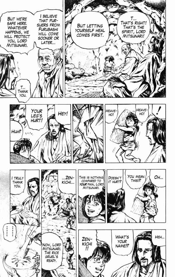 Page 11 Chapter 34 Shadow Warrior: Tokugawa Ieyasu