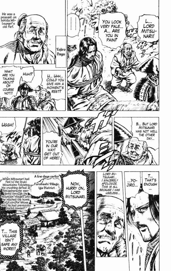 Page 9 Chapter 34 Shadow Warrior: Tokugawa Ieyasu