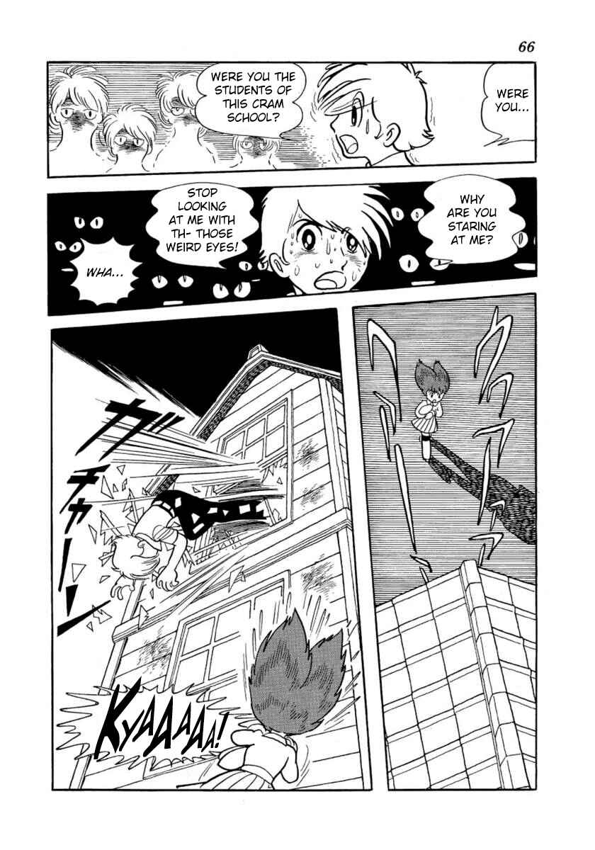 Page 12 Chapter 3 Don Dracula
