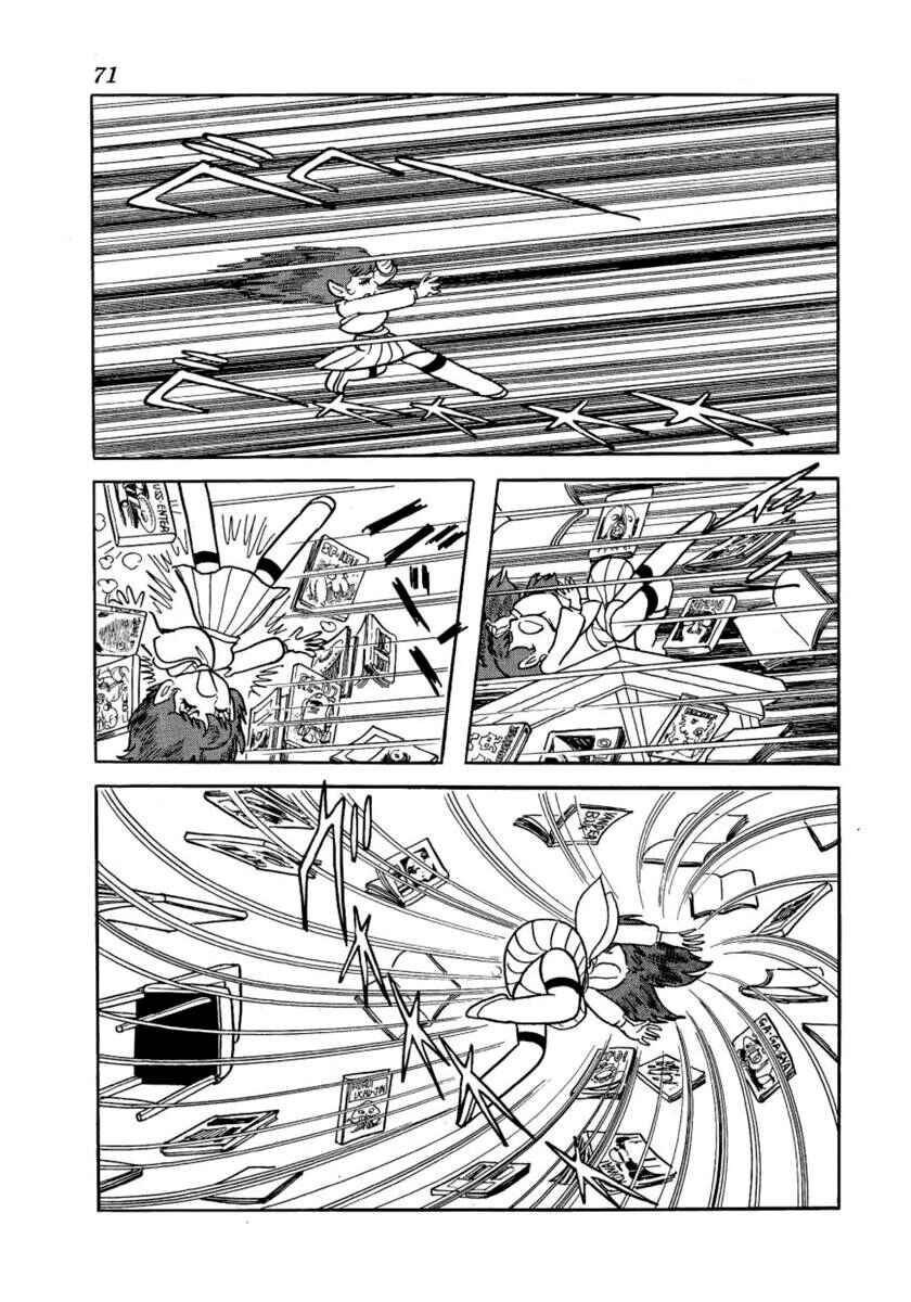 Page 17 Chapter 3 Don Dracula