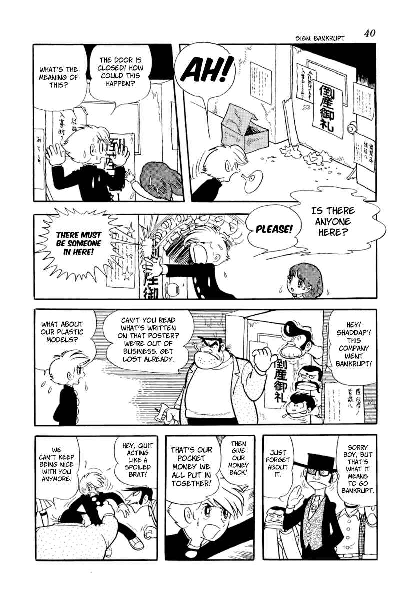 Page 12 Chapter 2 Don Dracula