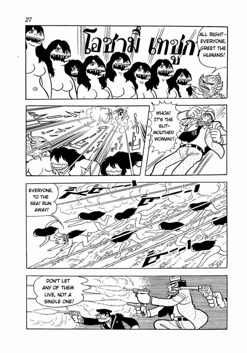 Page 28 Chapter 9 Don Dracula