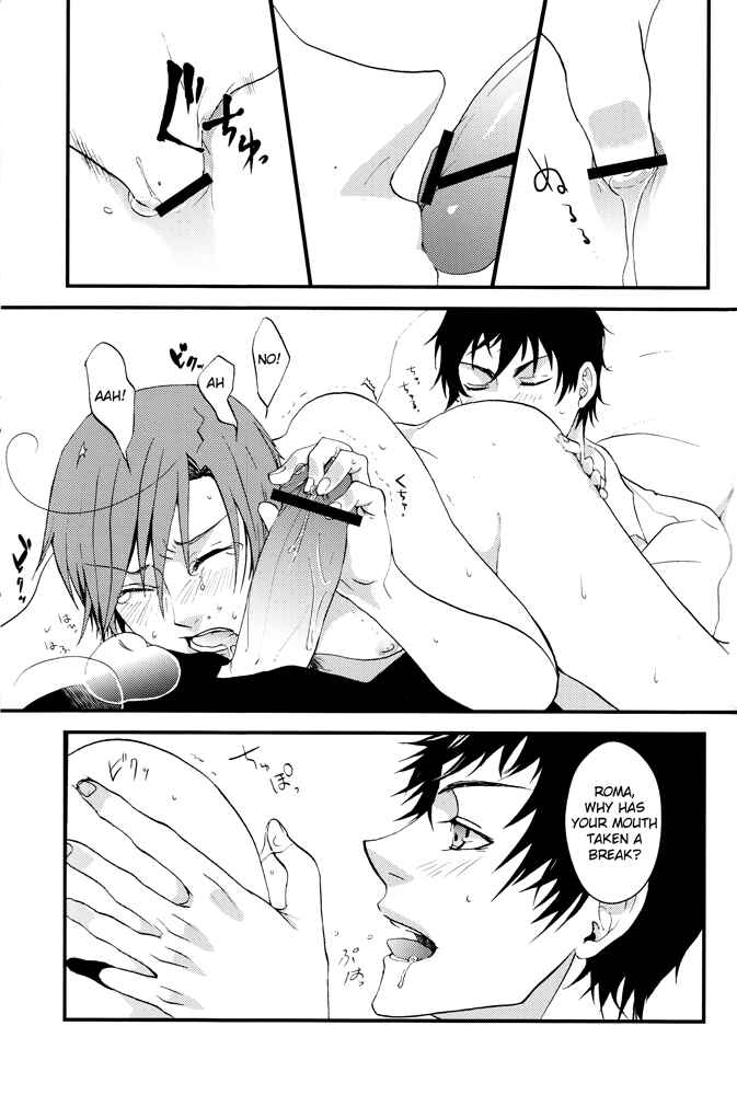Page 14 Chapter Unknown_4bc1 Hetalia - Ciao Sparkling (Doujinshi)