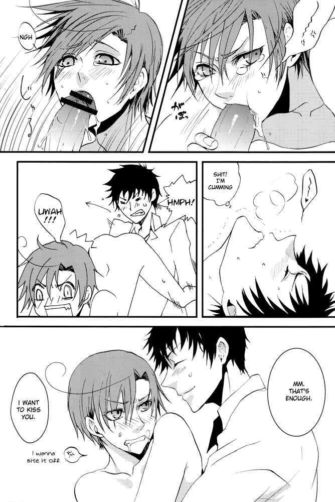 Page 15 Chapter Unknown_4bc1 Hetalia - Ciao Sparkling (Doujinshi)