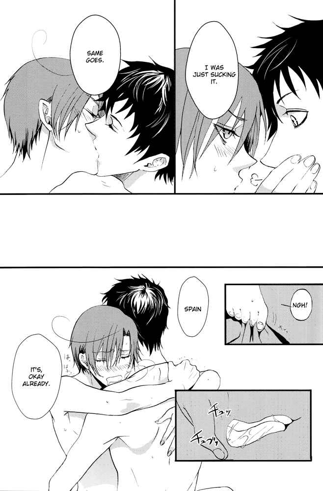 Page 16 Chapter Unknown_4bc1 Hetalia - Ciao Sparkling (Doujinshi)