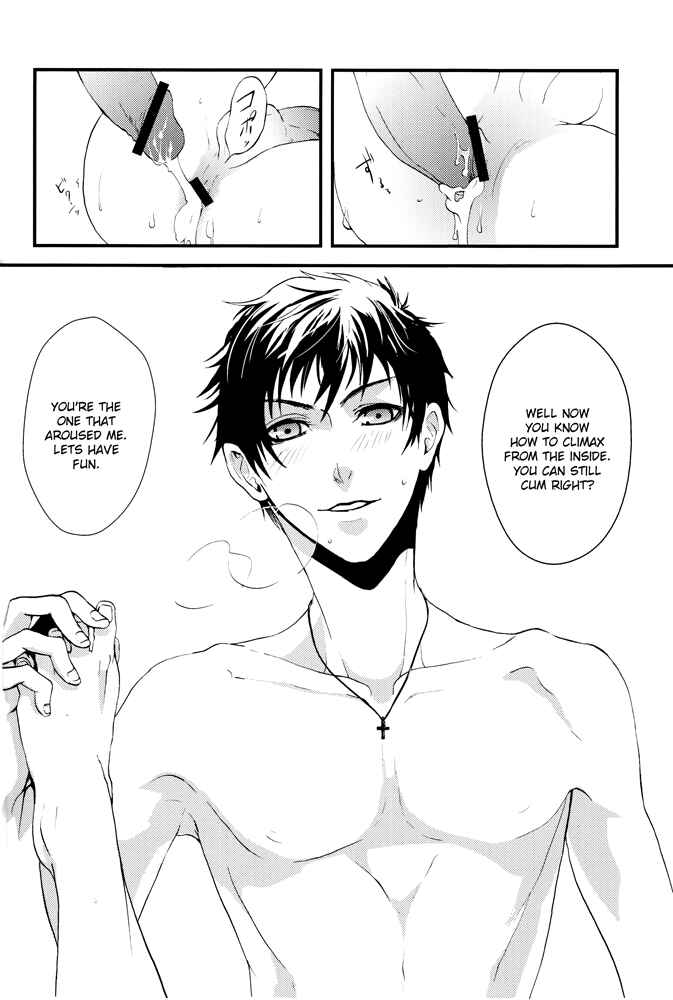 Page 23 Chapter Unknown_4bc1 Hetalia - Ciao Sparkling (Doujinshi)