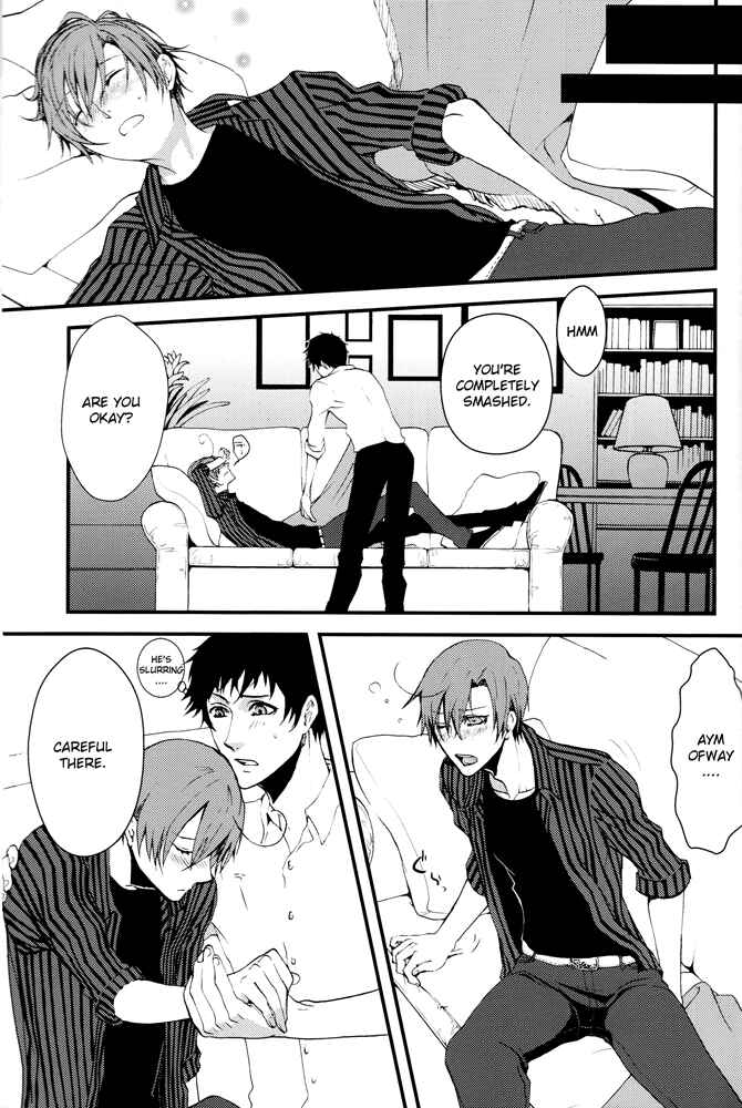 Page 6 Chapter Unknown_4bc1 Hetalia - Ciao Sparkling (Doujinshi)