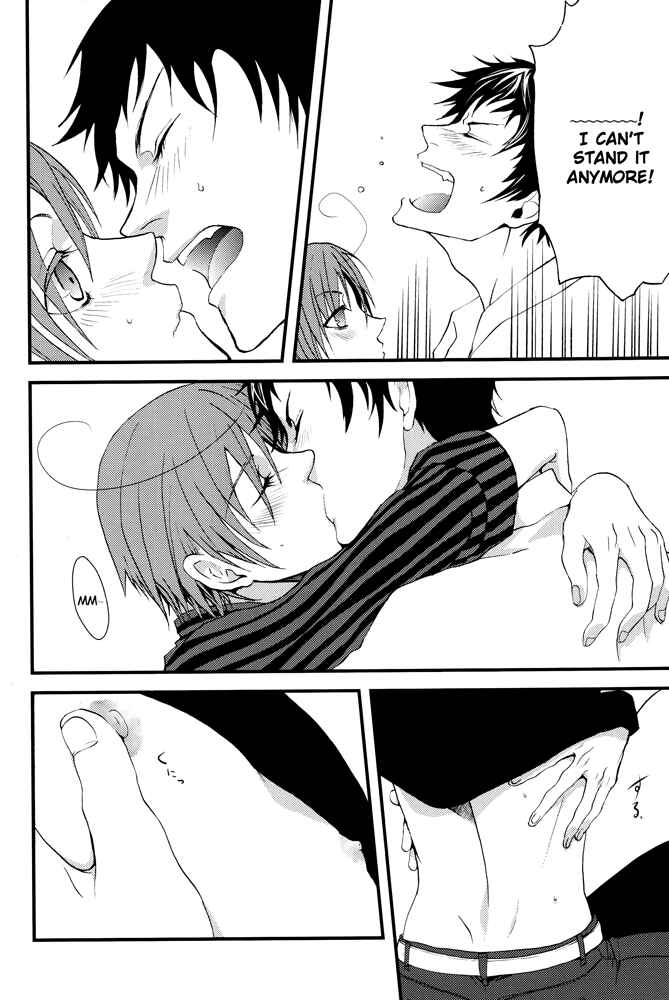 Page 9 Chapter Unknown_4bc1 Hetalia - Ciao Sparkling (Doujinshi)