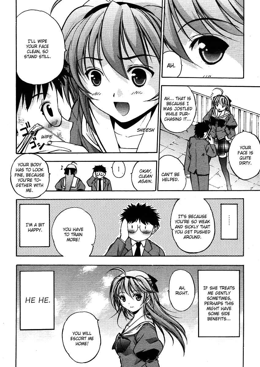 Page 10 Chapter Unknown_27df Princess School