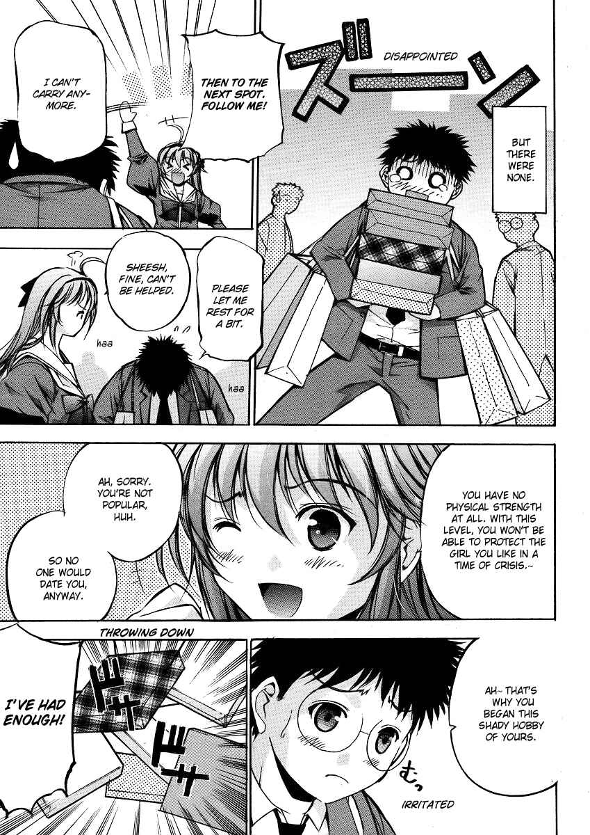 Page 11 Chapter Unknown_27df Princess School