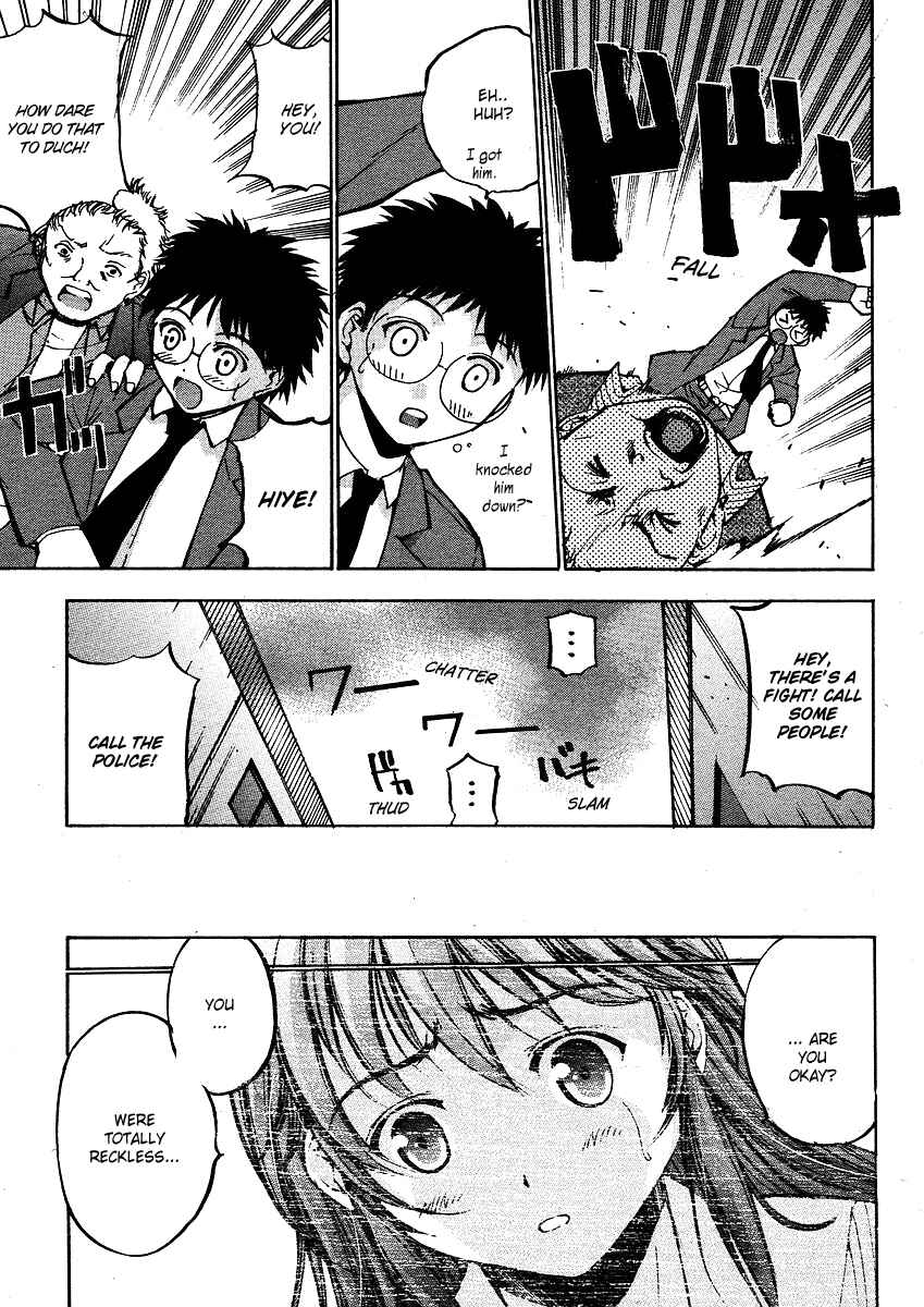 Page 17 Chapter Unknown_27df Princess School