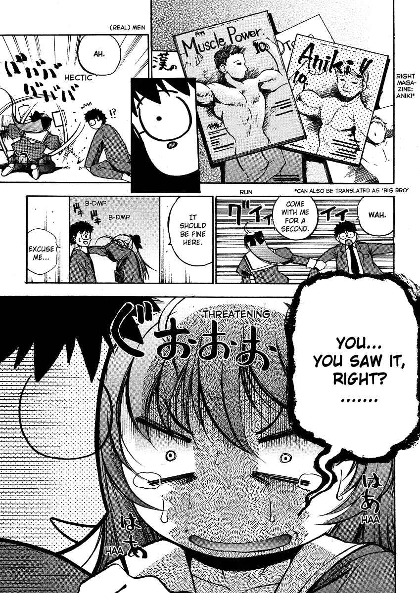 Page 5 Chapter Unknown_27df Princess School