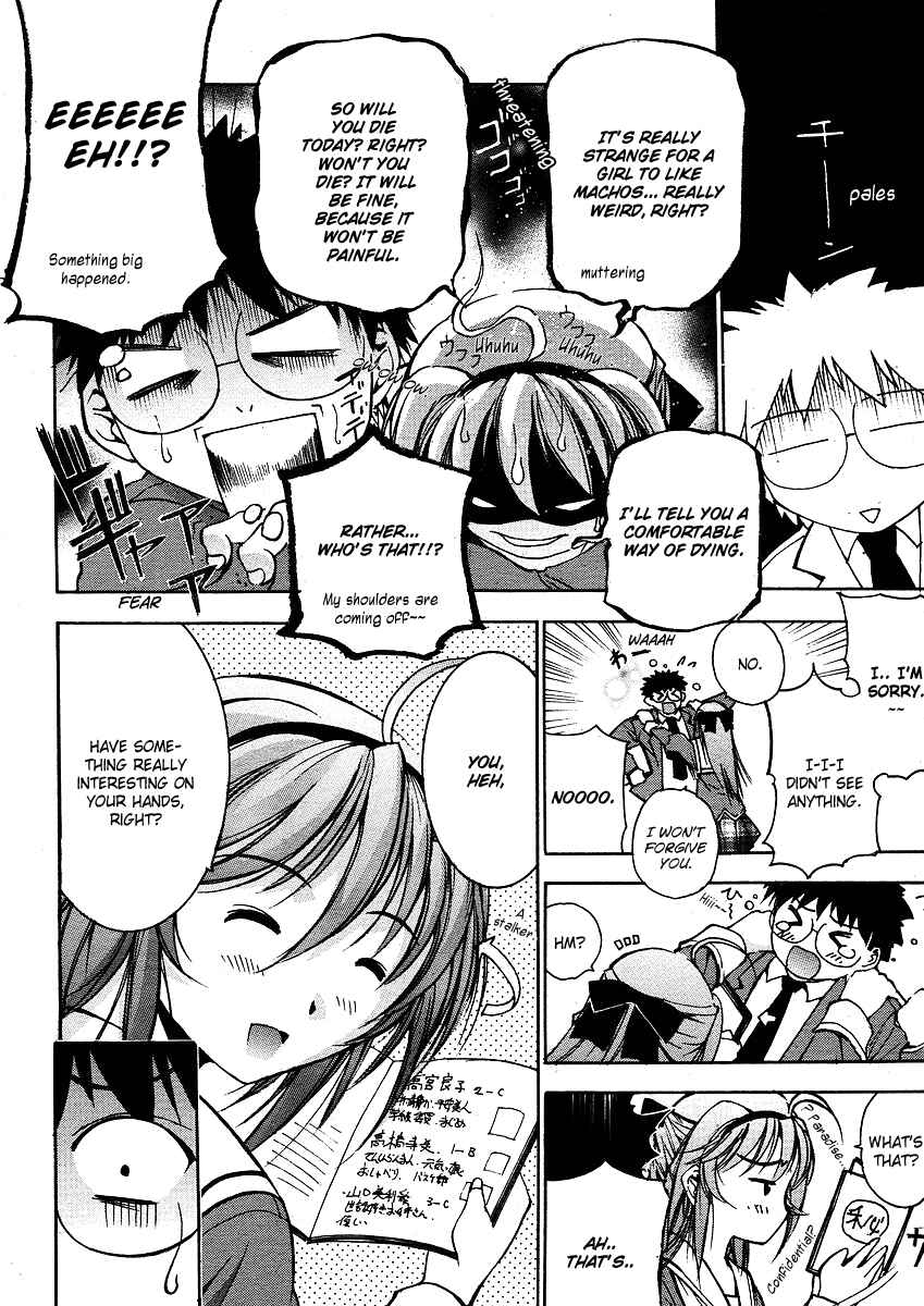 Page 6 Chapter Unknown_27df Princess School