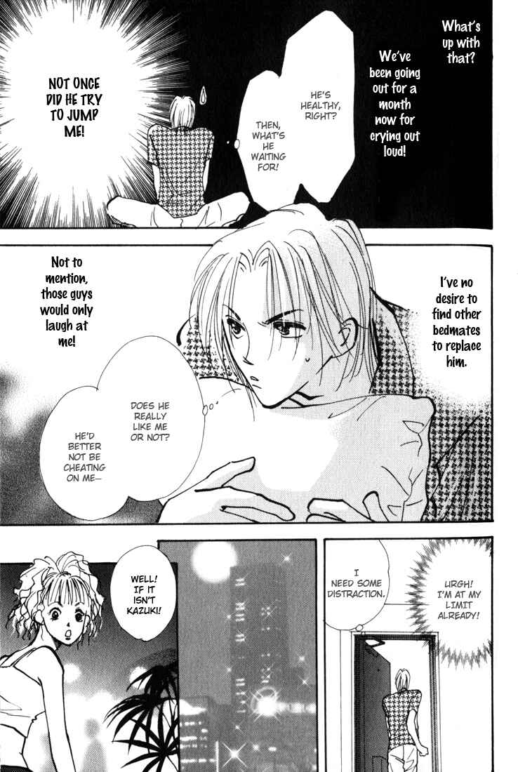 Page 15 Chapter 5 Pika Pika Days