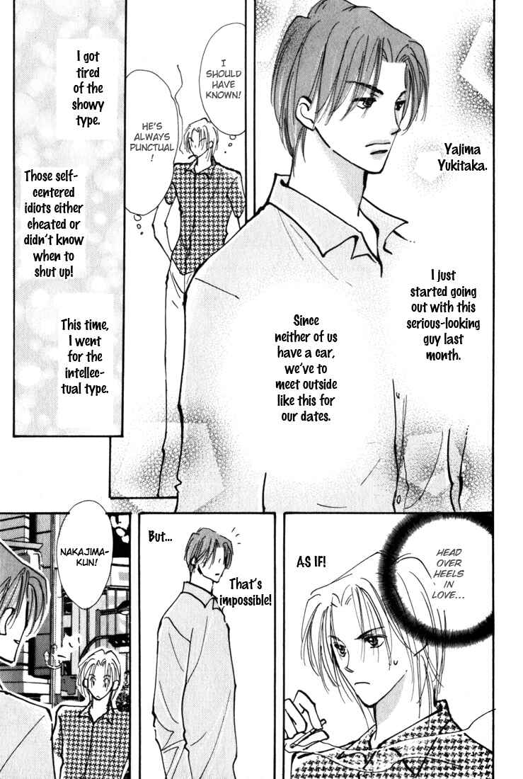 Page 9 Chapter 5 Pika Pika Days