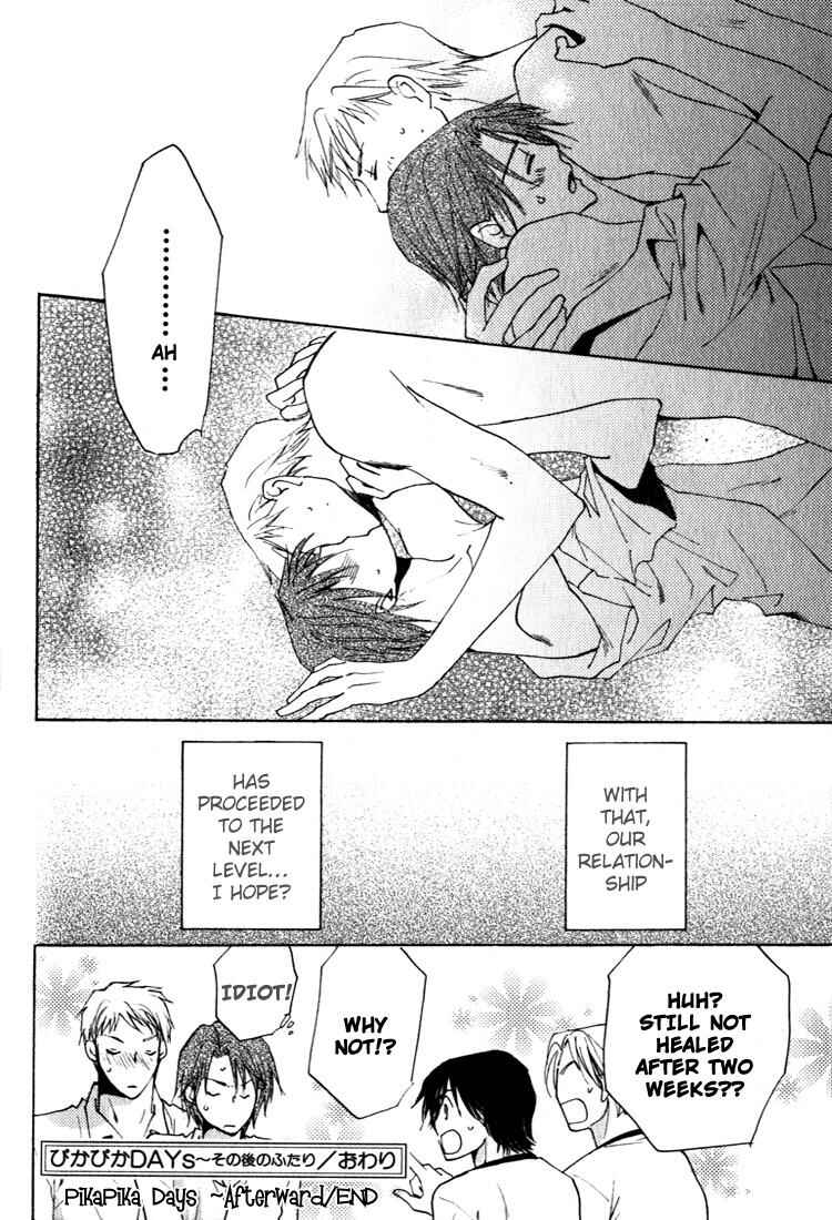 Page 15 Chapter 3 Pika Pika Days