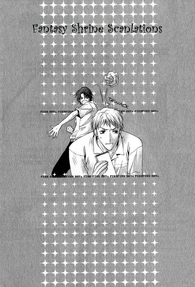 Page 16 Chapter 3 Pika Pika Days