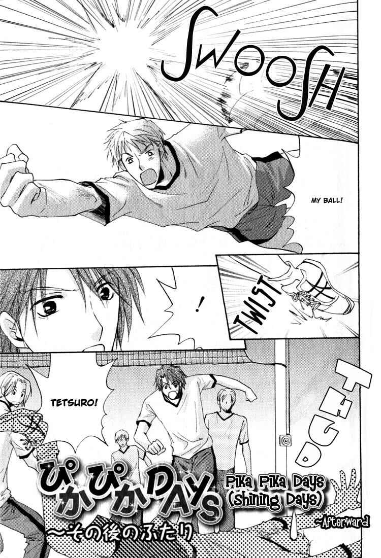 Page 6 Chapter 3 Pika Pika Days