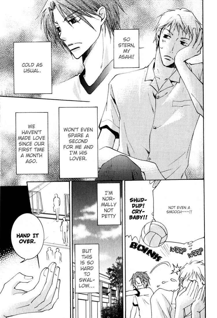 Page 8 Chapter 3 Pika Pika Days
