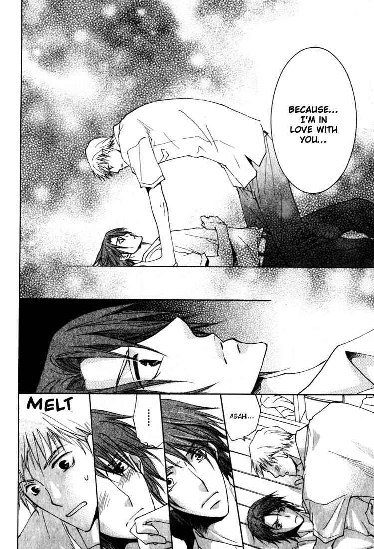 Page 17 Chapter 2 Pika Pika Days