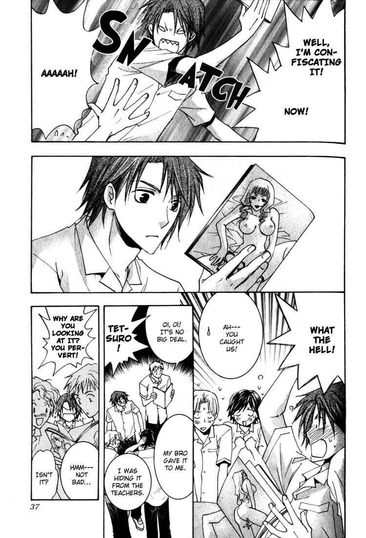 Page 8 Chapter 2 Pika Pika Days