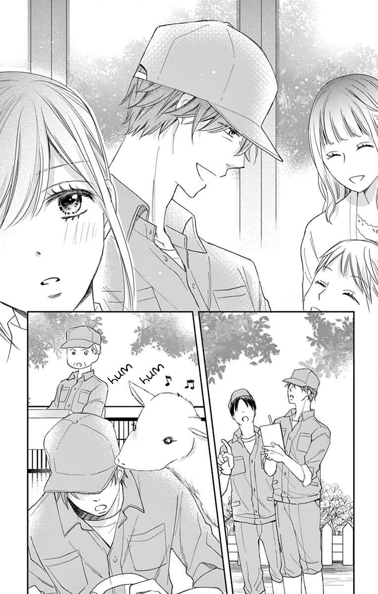 Page 13 Chapter 3 Ojisan to Musume