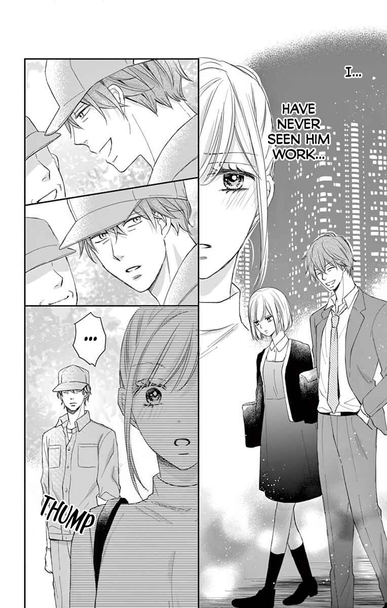 Page 14 Chapter 3 Ojisan to Musume