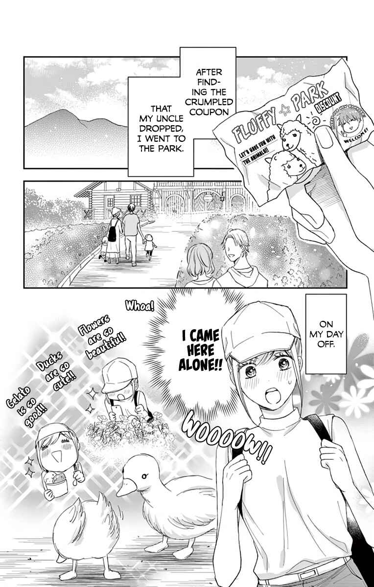 Page 6 Chapter 3 Ojisan to Musume