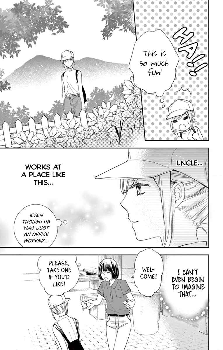 Page 7 Chapter 3 Ojisan to Musume