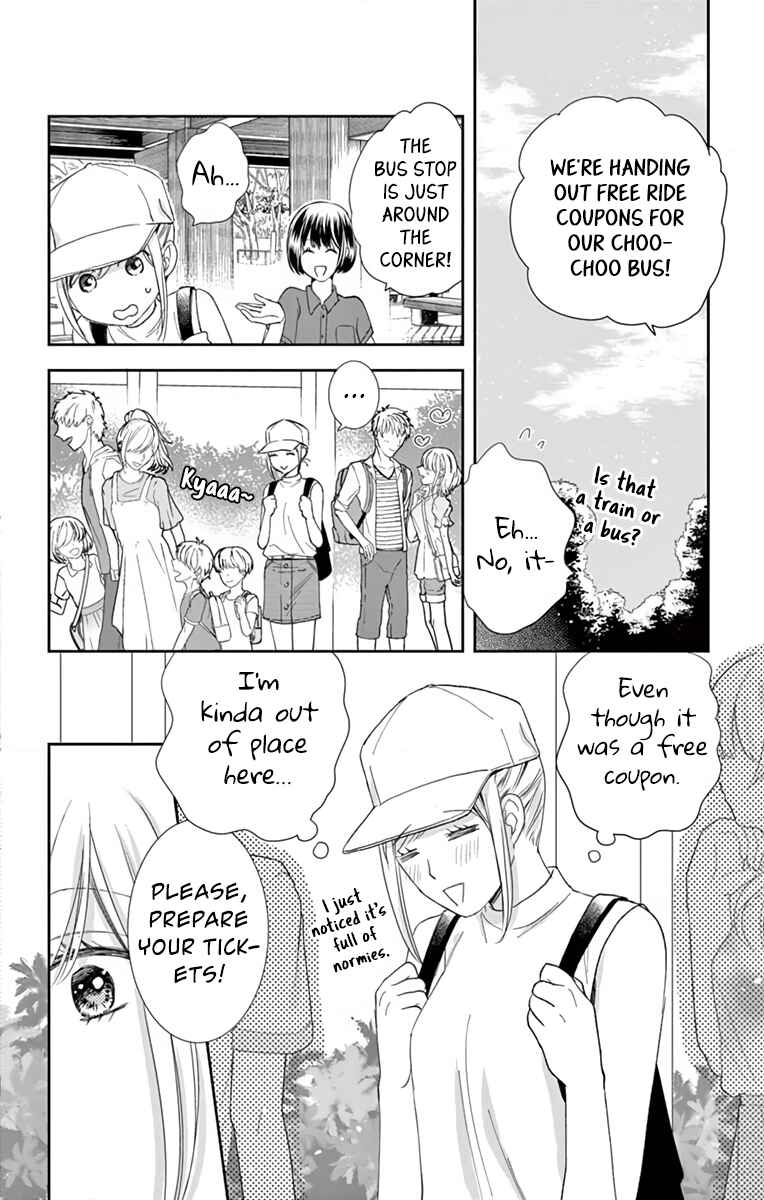 Page 8 Chapter 3 Ojisan to Musume