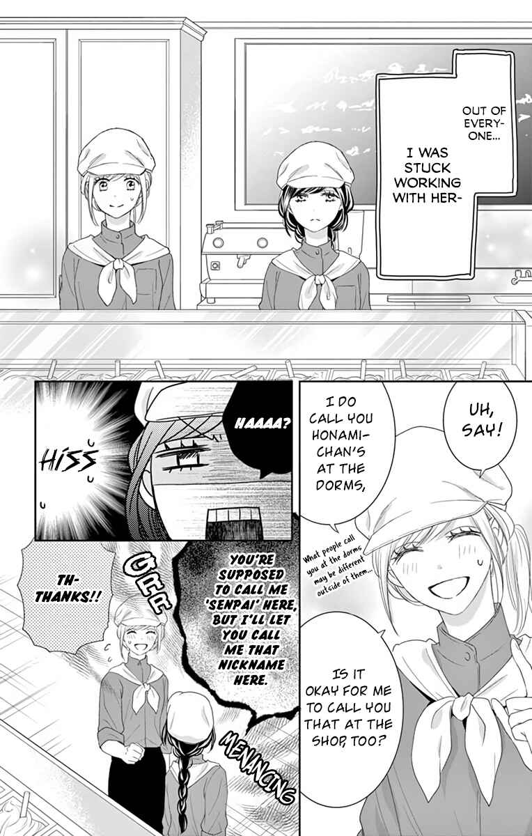 Page 13 Chapter 11 Ojisan to Musume