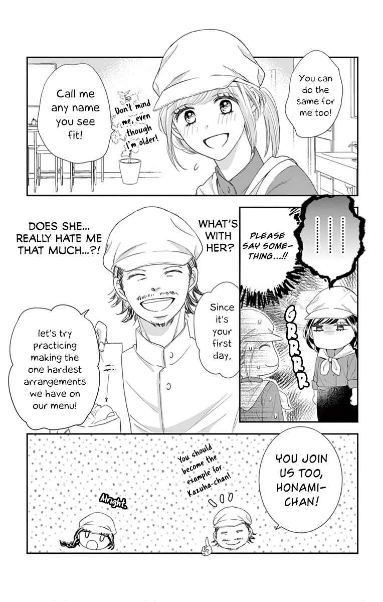 Page 14 Chapter 11 Ojisan to Musume