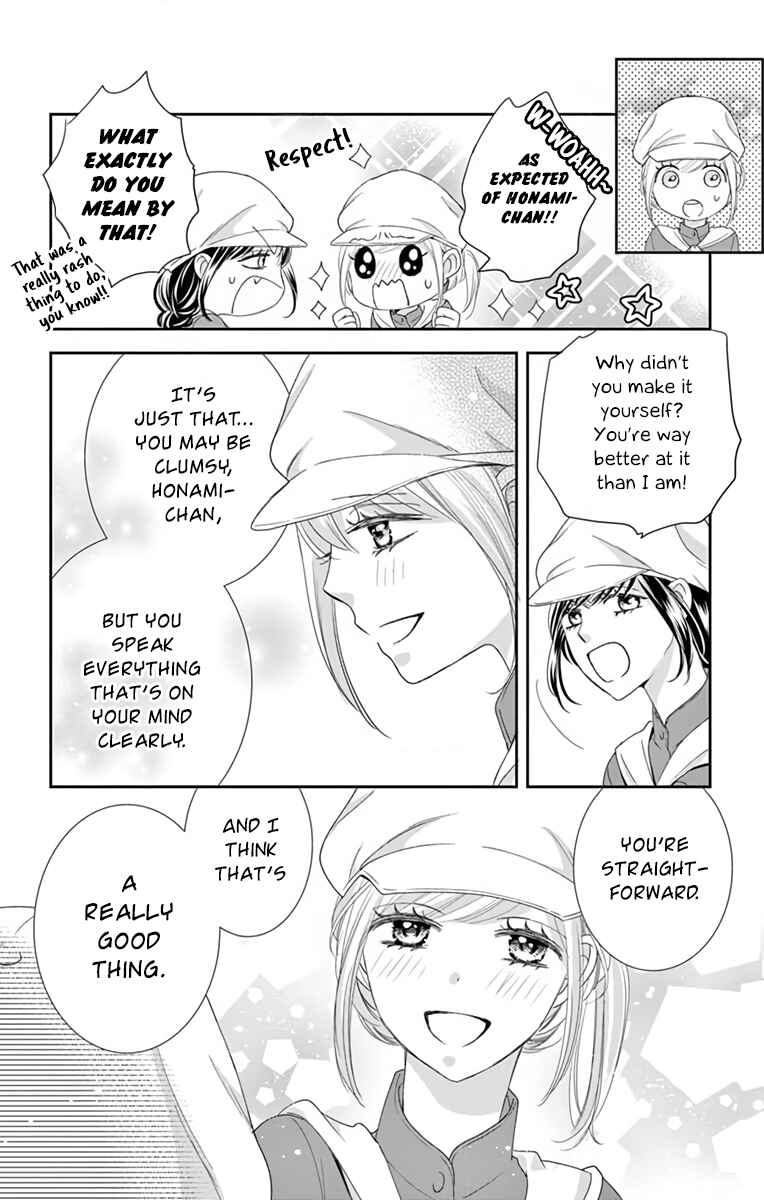 Page 21 Chapter 11 Ojisan to Musume
