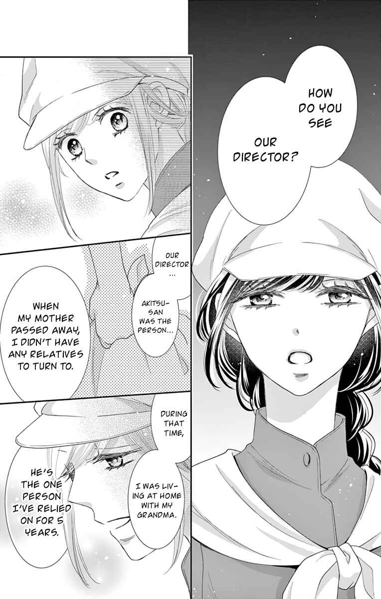Page 24 Chapter 11 Ojisan to Musume