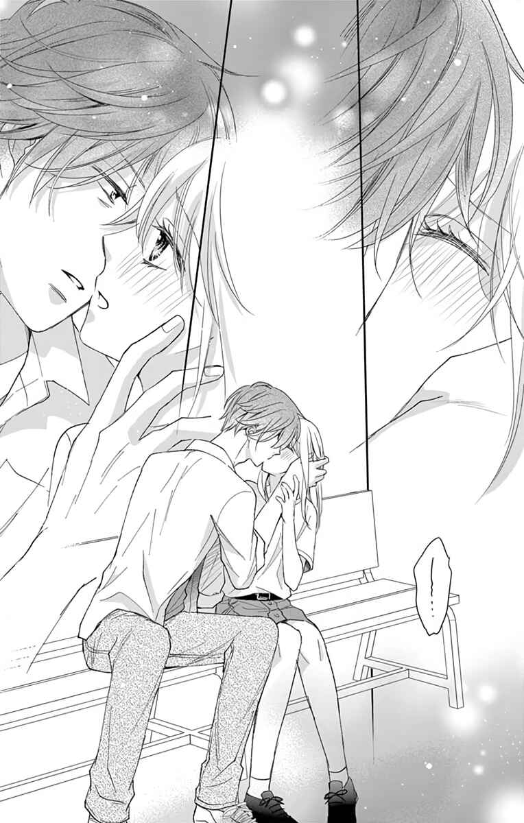 Page 33 Chapter 6 Ojisan to Musume