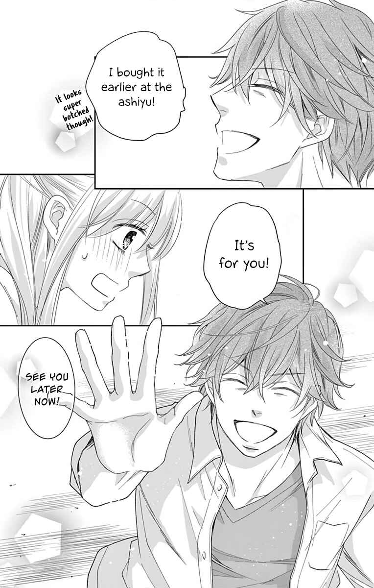 Page 37 Chapter 6 Ojisan to Musume