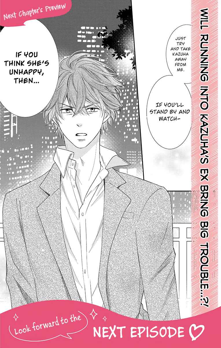 Page 40 Chapter 6 Ojisan to Musume