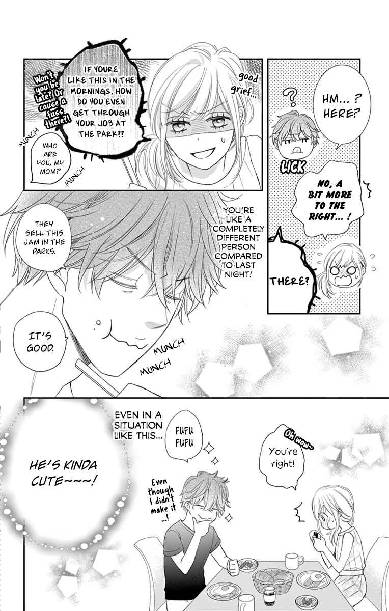 Page 10 Chapter 9 Ojisan to Musume