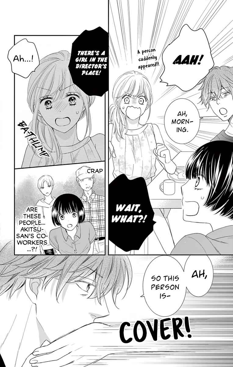 Page 12 Chapter 9 Ojisan to Musume