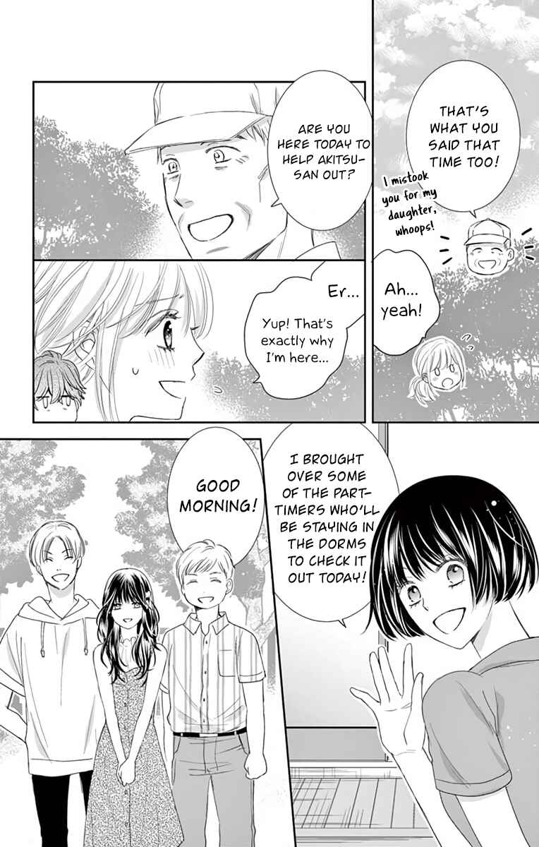 Page 14 Chapter 9 Ojisan to Musume
