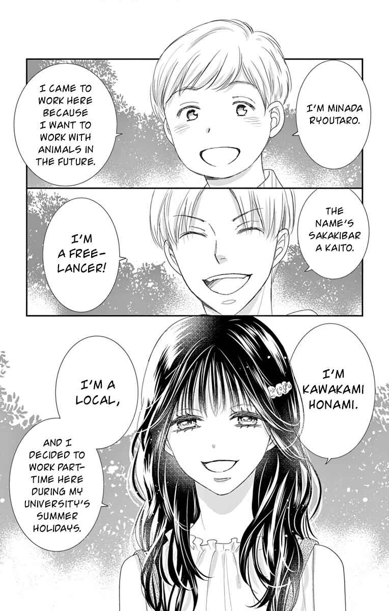 Page 15 Chapter 9 Ojisan to Musume